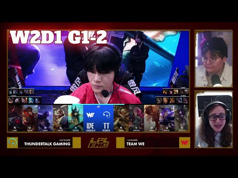 WE vs TT - Game 2 | Week 2 Day 1 LPL Winter 2026 Split 1 | Team WE vs ThunderTalk Gaming G2 full
