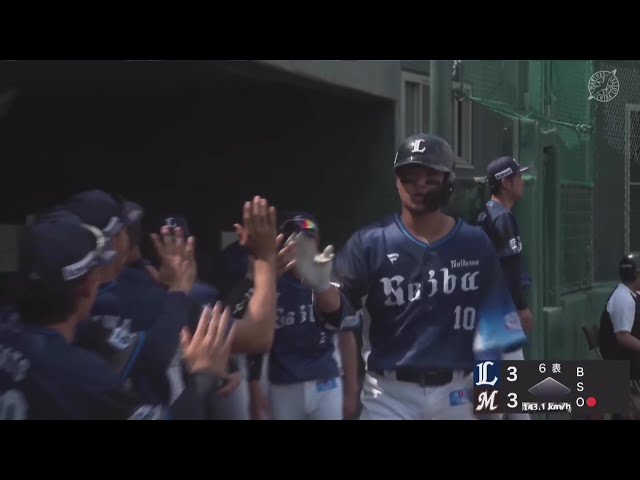 [Farm] Tie home run!!! The Lions... Ryusei Sato No. 2 solo shot to bring the game back to square one!!!! May 5, 2025 Chiba Lotte Marines vs. Saitama Seibu Lions