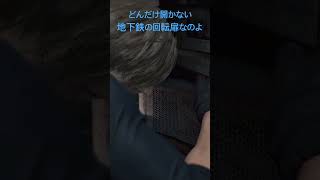 バイオハザード レクイエム（ホラーゲーム女性実況） #ゲーム実況 #ホラーゲーム実況プレイ #バイオハザード #residentevil