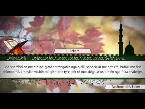 002   EL BEKARE - Kuran Shqip
