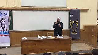 صورة فك أغلالك قبل رمضان | #إيفينت_شبابي | د . أحمد جلال