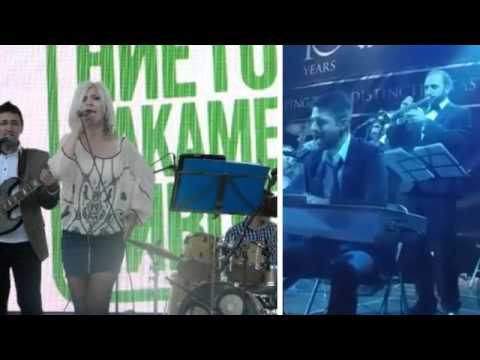 MAROTOV BAND ~ Bidi so mene