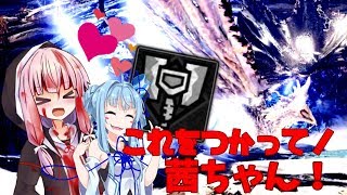 【MHW:I】アイスボーンだよ！茜ちゃん！その１【VOICEROID実況】