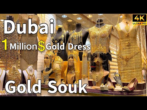 Dubai 🇦🇪 Deira Gold Souk World’s Biggest Gold Market [ 4K ] Walking Tour