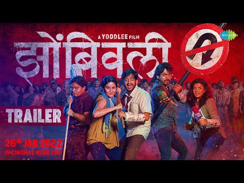 Zombivli | Official Trailer | Marathi | Amey Wagh | Vaidehi Parashurami | Aditya Sarpotdar | Lalit P