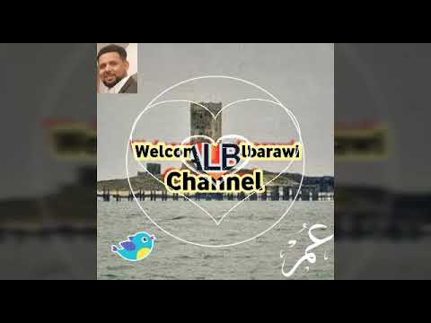 Habiib Badmash. Tarikhi naqupa kumbukila. Baraawe song