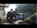 You Can't Blame the Train - Don McLean: with Lyrics(가사번역)|| 기차를 탓할 수 없죠