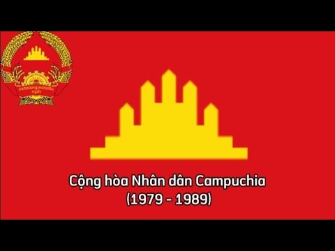 ចម្រៀង នៃ សាធារណរដ្ឋប្រជាមានិត - Quốc ca CHND Campuchia (Lyrics và Vietsub) - Comrade Red Star