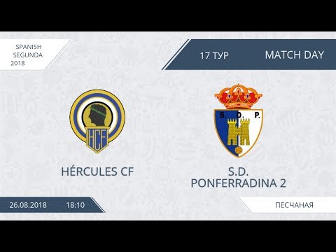 AFL18. Spain. Segunda. Day 17. Hercules CF - S.D. Ponferradina 2