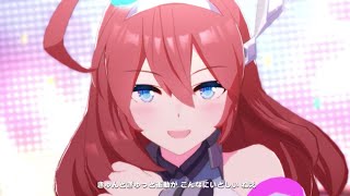 【ウマ娘】彩 Phantasia ミホノブルボン