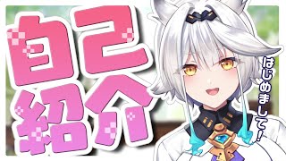 [Vtub] 栢森エマ 又一隻貓頭鷹Vtuber