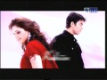 Kahin To Hoga Starting