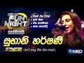 Subani Harshani සුභානි හර්ෂණී With Reverb NEO Fun Night Homagama