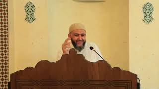 2) شرح كتاب الأمثلة المختلفة في الصرف/ الشيخ علي هاني العقرباوي image