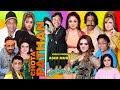 New Full HD Stage Drama 2025 Chota Pathan Vicky Kodu And Sheezah Butt Asad Mukhra Comedy