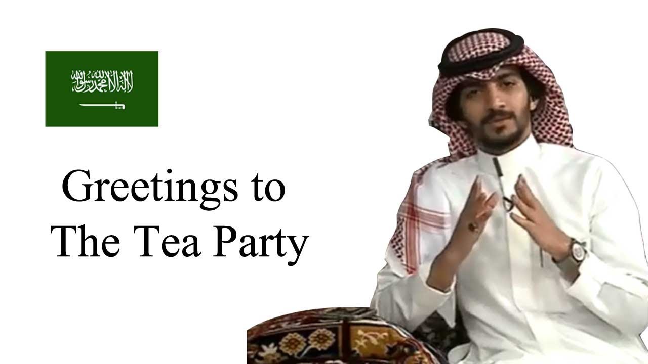 I Prefer Tea over Coffee - Saudi Dialect