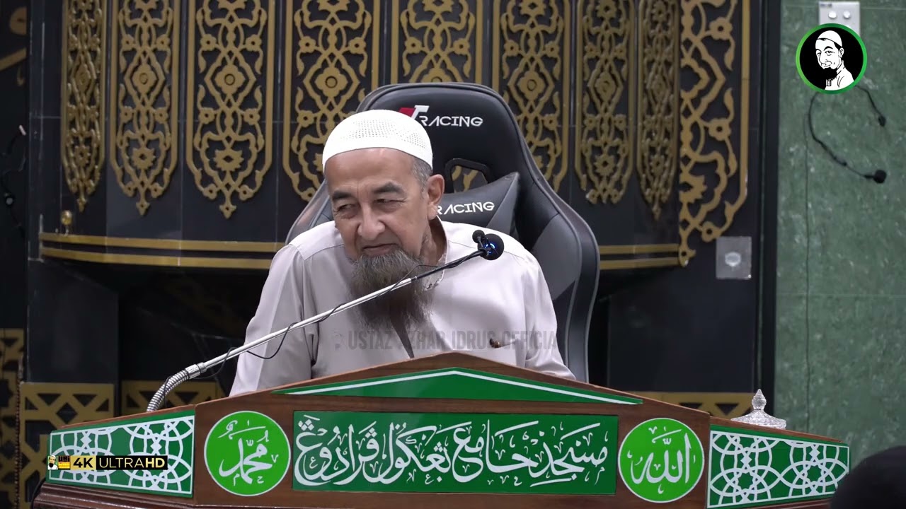 Doa Kepada Arwah Ibu Bapa Kena Sebut Nama Atau Tidak? - Ustaz Azhar Idrus