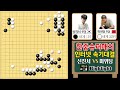 Watch the video