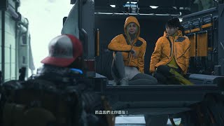 [閒聊] 死亡擱淺2  破關咧（雷）