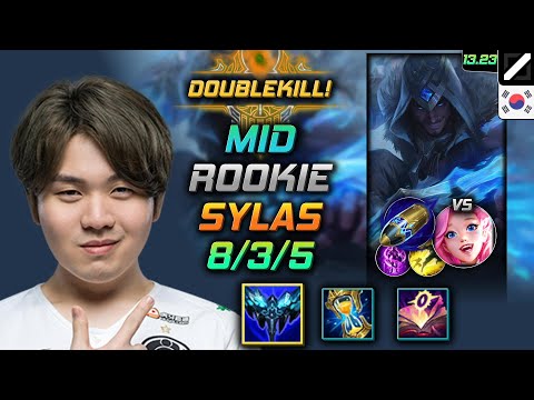 Sylas Mid Build Rookie Everfrost First Strike - LOL KR Challenger Patch 13.23