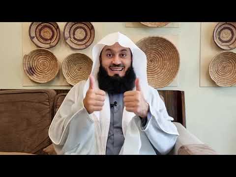 Children's Series | Why do we read Surah Fatihah? - Mufti Menk