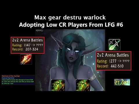 Adopting Low CR Players From LFG #6