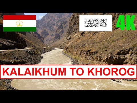 Kalaikhum to Khorog Tajikistan
