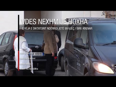 Edicioni informativ i orës 20:00 - 26 Shkurt 2020