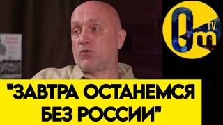 "ТЫЛА БОЛЬШЕ НЕТ!💥ВСУ НЕ ОСТАВЯТ НАМ НИ ЕДИНОГО ШАНСА ВСТАТЬ НА НОГИ!"