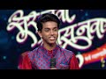 Avgha Ranga Ek Zhala Utkarsh Wankhede Sur Nava Dhyas Nava