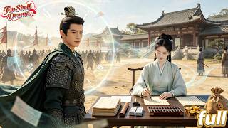 Download lagu She marries a missing lord and raises his child, unaware he’s alive and hopelessly falling for her! mp3