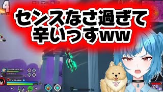 【ヒロアカur】 センス無さ過ぎて辛い😂😂