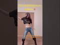 安室奈美恵さんのLIVEバージョン高速Dance ️You Re My Sunshine ピンヒールで踊�