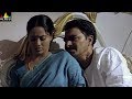 Maisamma IPS Movie Scenes Sayaji Shinde Cheating Durga Mumaith Khan Sri Balaji Video