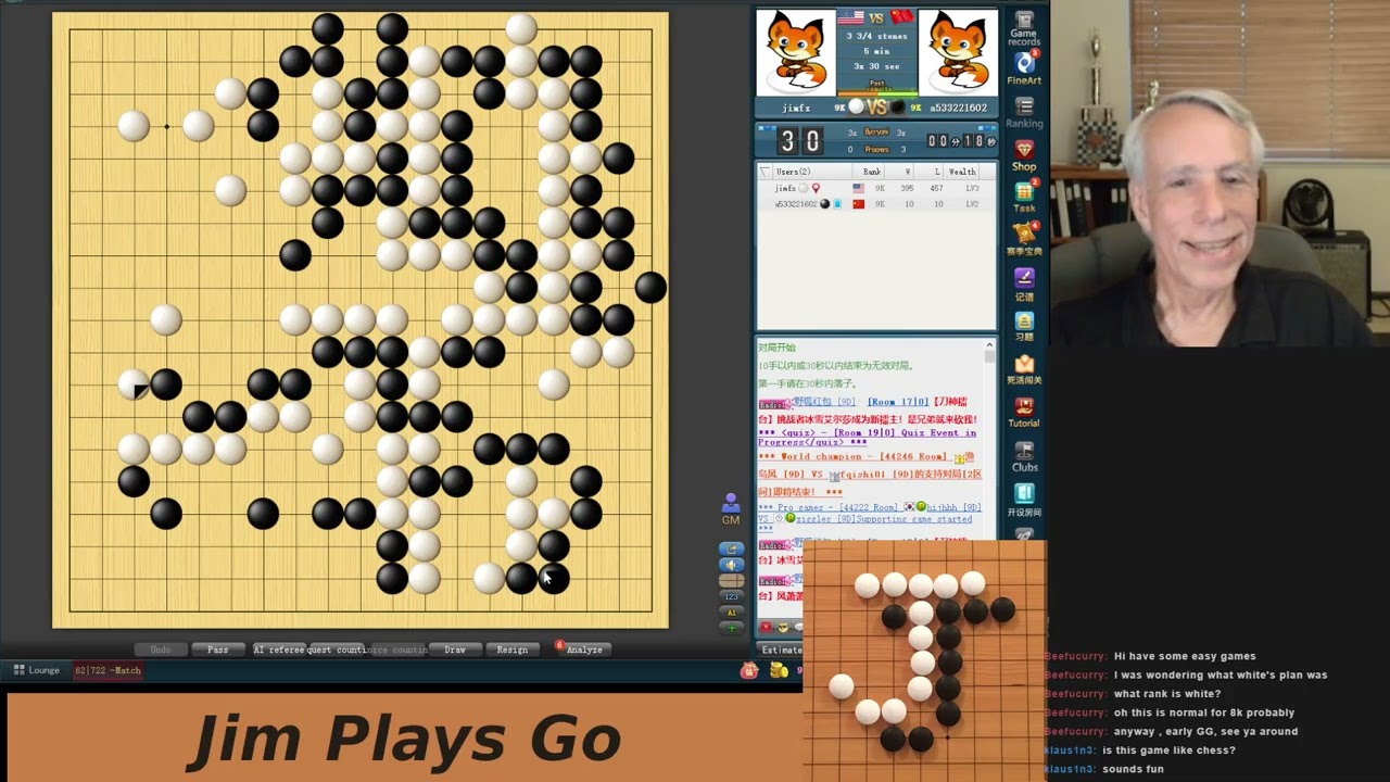 Twitch stream from May 18, 2026