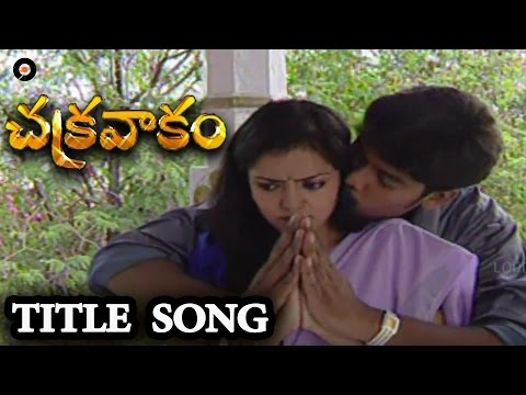 eetharam katha serial song download eetharam katha serial song download