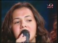 Donia Samir Ghanem - Kont Arfa (Sherine's Song ...