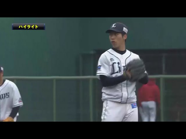 3/3 ライオンズ対カープ ハイライト