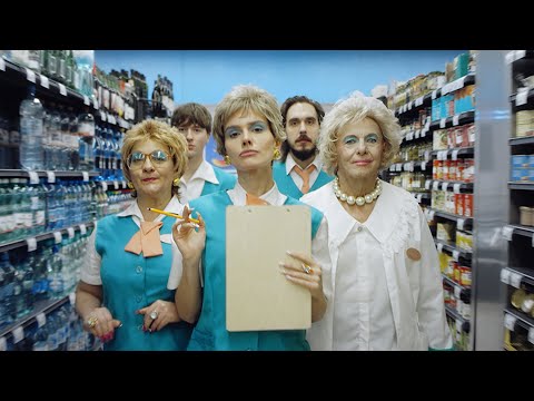 MIUOSH - Klucze feat. Nosowska