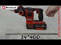 Pjūklas - Einhell TC-JS 80/1 550 W 3000 SPM