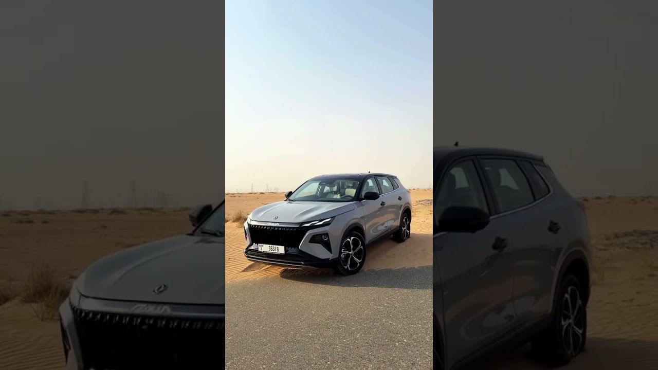 Dongfeng Huge