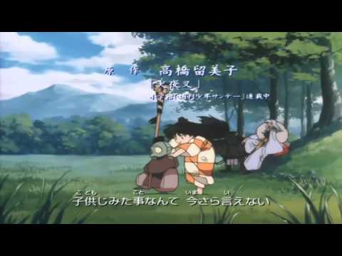 Video thumbnail for I am (Catalan Dub)
