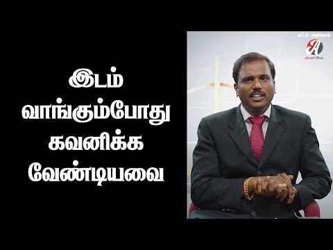 download lagu mp3 mp4 Land Legal Opinion, download lagu Land Legal Opinion gratis, unduh video klip Land Legal Opinion