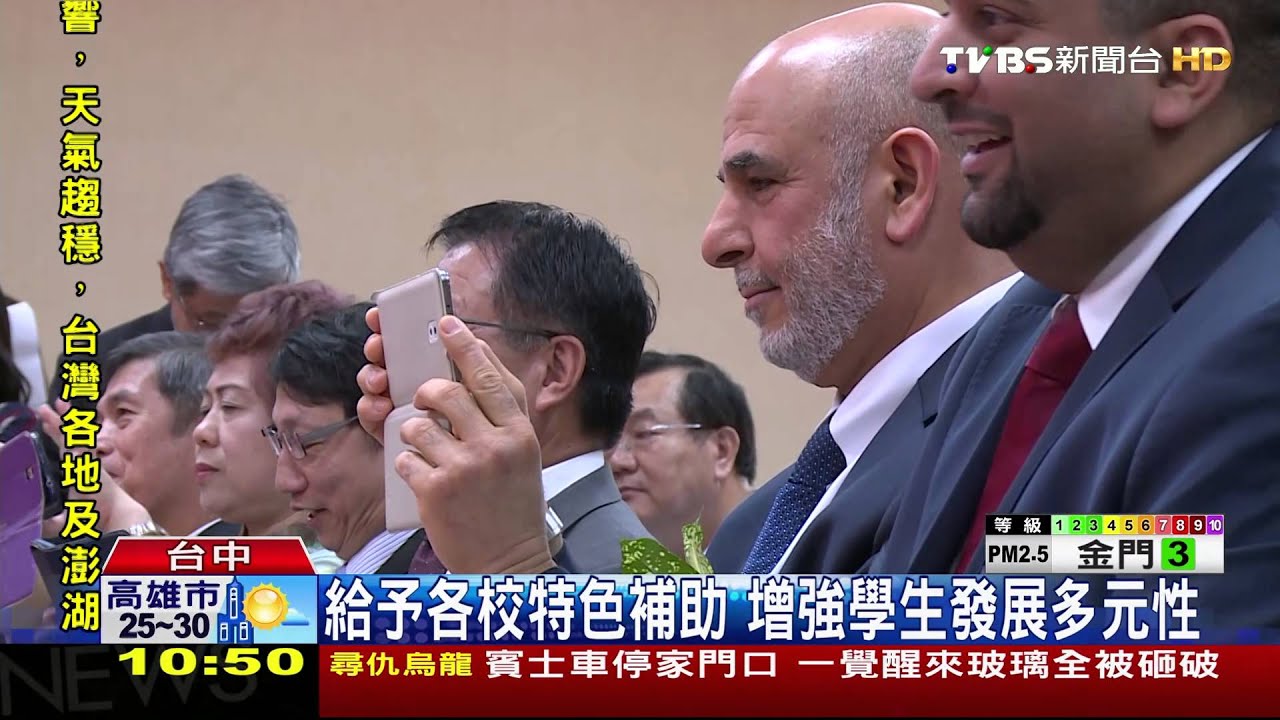 中油、RasGas共同簽署CSR合作備忘錄