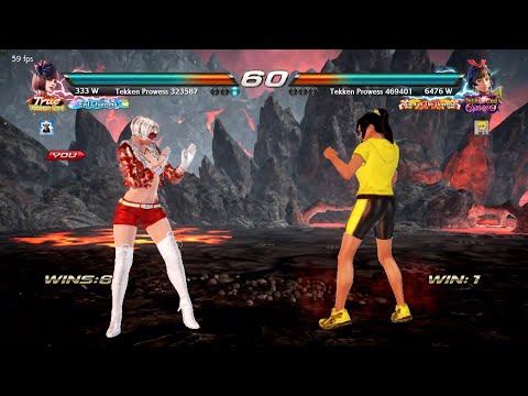 Grass Toucher (Anna) vs Rudy (Josie) - Tekken 7