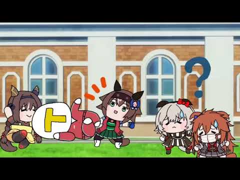 Meikei Yell's New Job