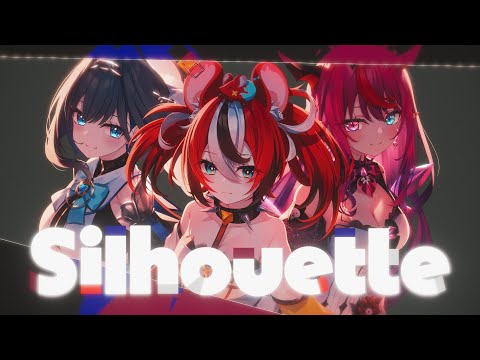 【Cover MV】Silhouette【hololive English -Promise-】