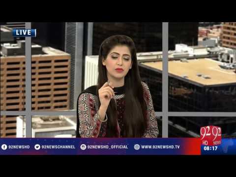 Bakhabar Subh - 22-11-2016 - 92NewsHD