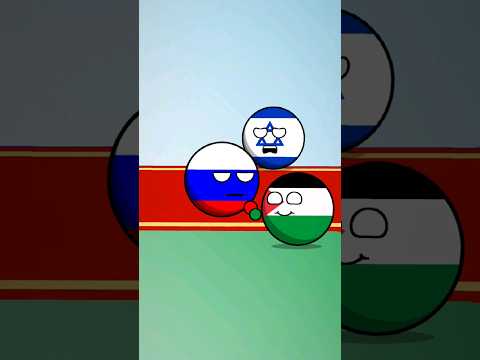 countries support palestine or israel  #historyballs #countryballs
