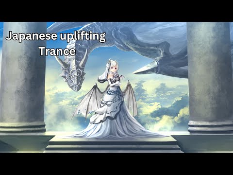 Japanese Uplifting Trance - Session 23